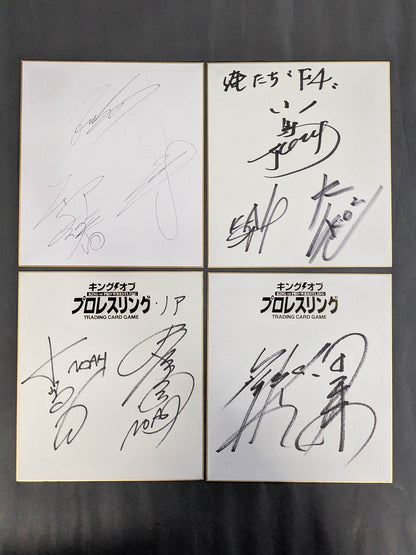 Domestic pro wrestler postscript sign Shikishi ( Autograph board )  Sets(2)