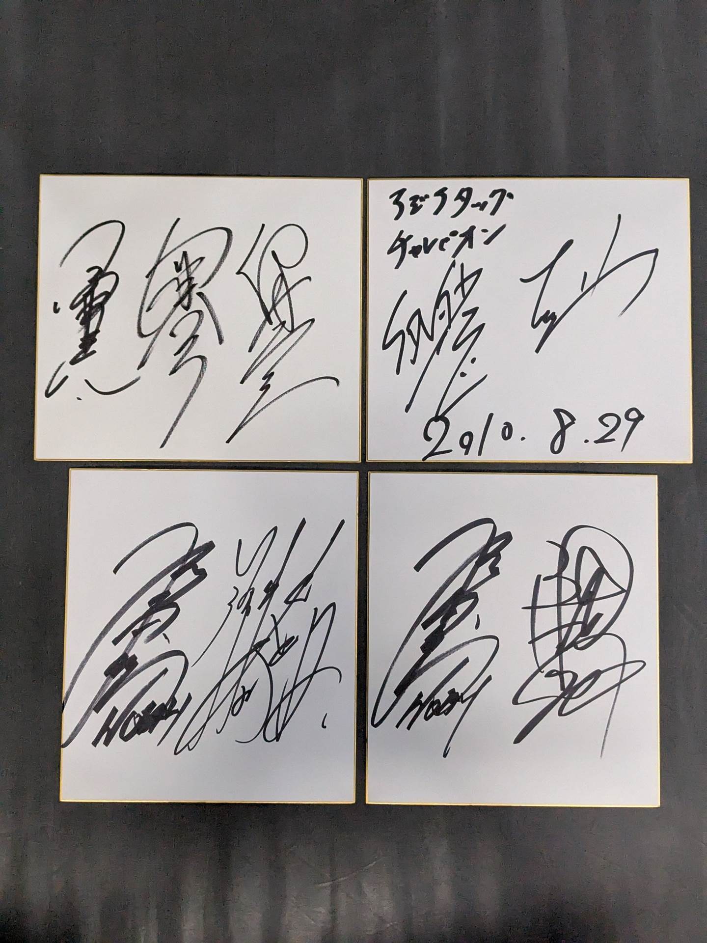 Domestic pro wrestler postscript sign Shikishi ( Autograph board )  Sets(2)