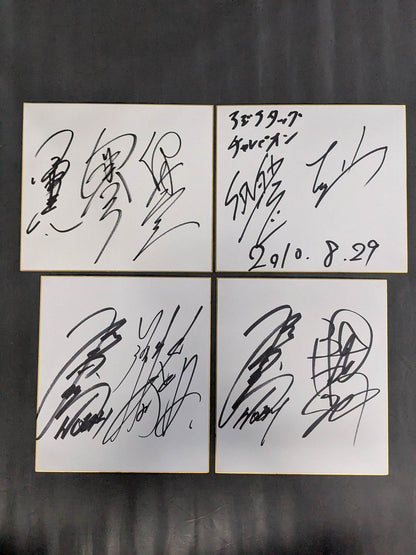 Domestic pro wrestler postscript sign Shikishi ( Autograph board )  Sets(2)