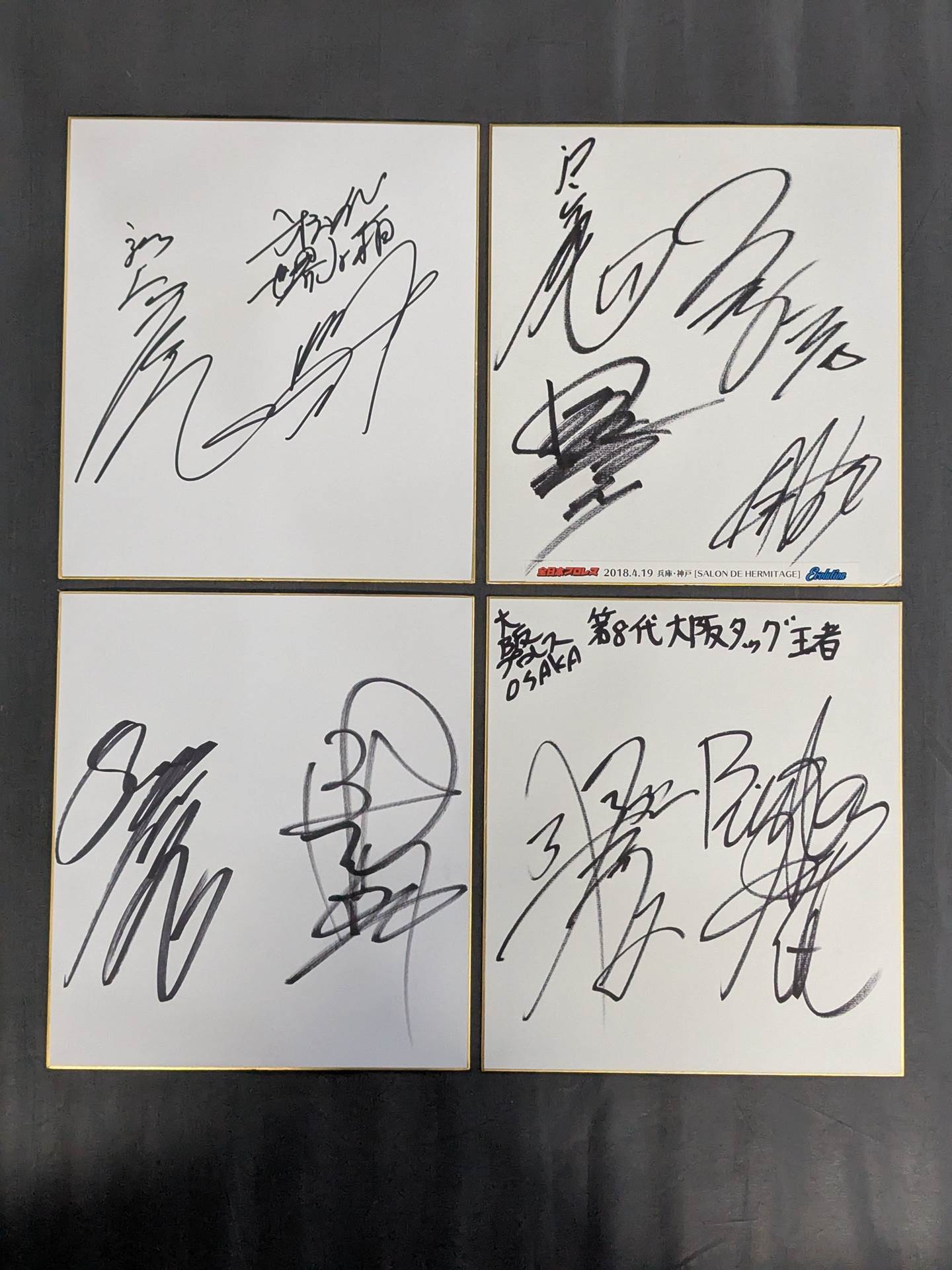 Domestic pro wrestler postscript sign Shikishi ( Autograph board )  Sets(2)
