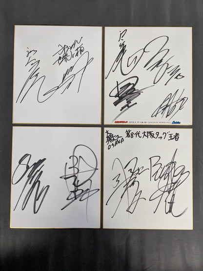 Domestic pro wrestler postscript sign Shikishi ( Autograph board )  Sets(2)