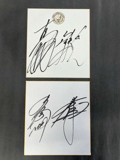 Domestic pro wrestler postscript sign Shikishi ( Autograph board )  Sets(2)