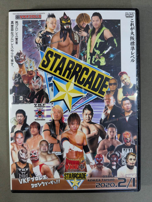 VKF STARRCADE 2020