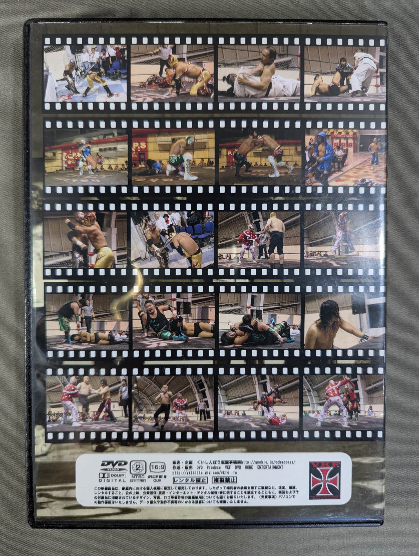 OSAKA OF wrestlers The reality OF wrestlers in Osaka