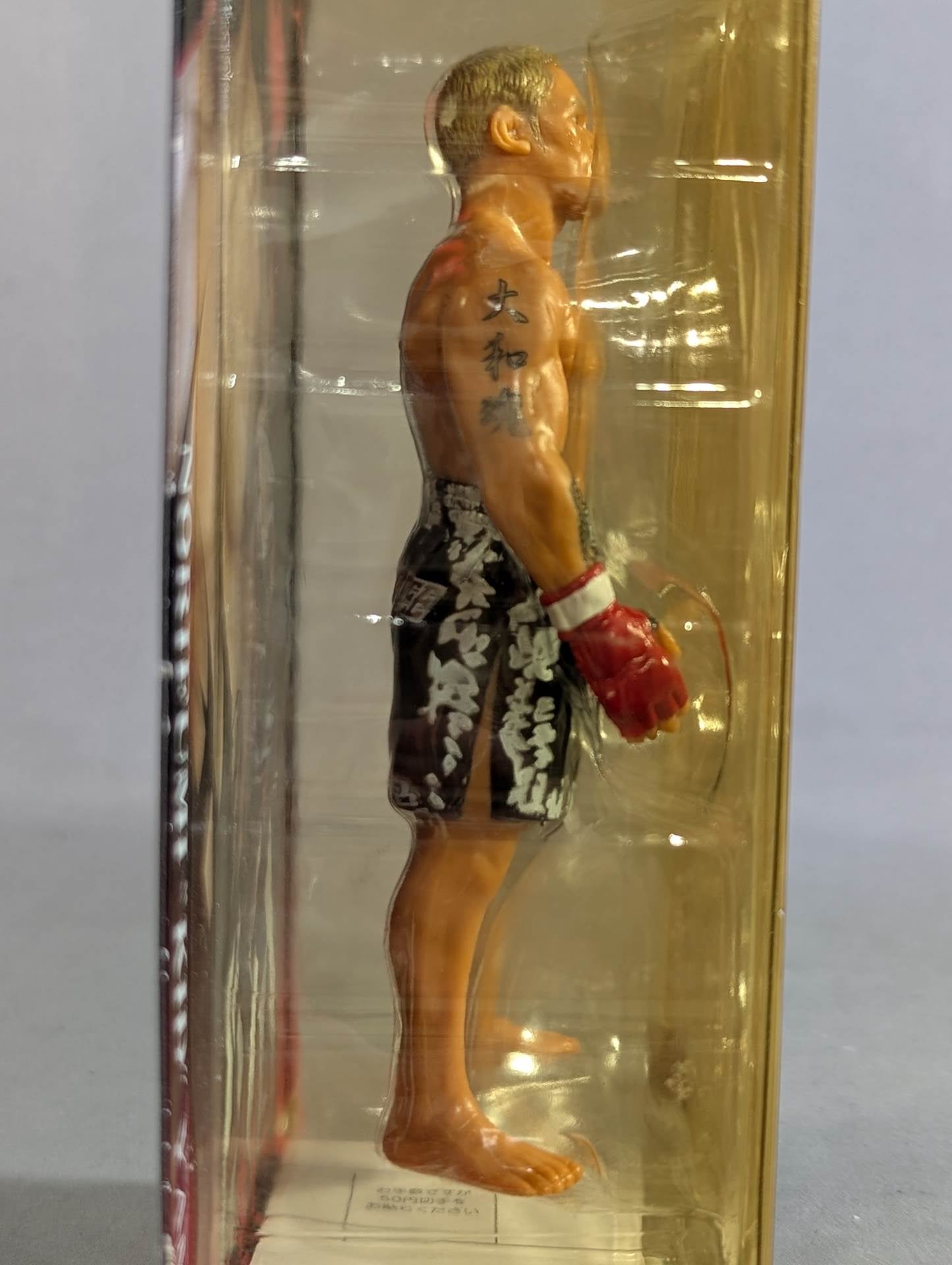 Yamamoto, KID, Tokuyuki (general)