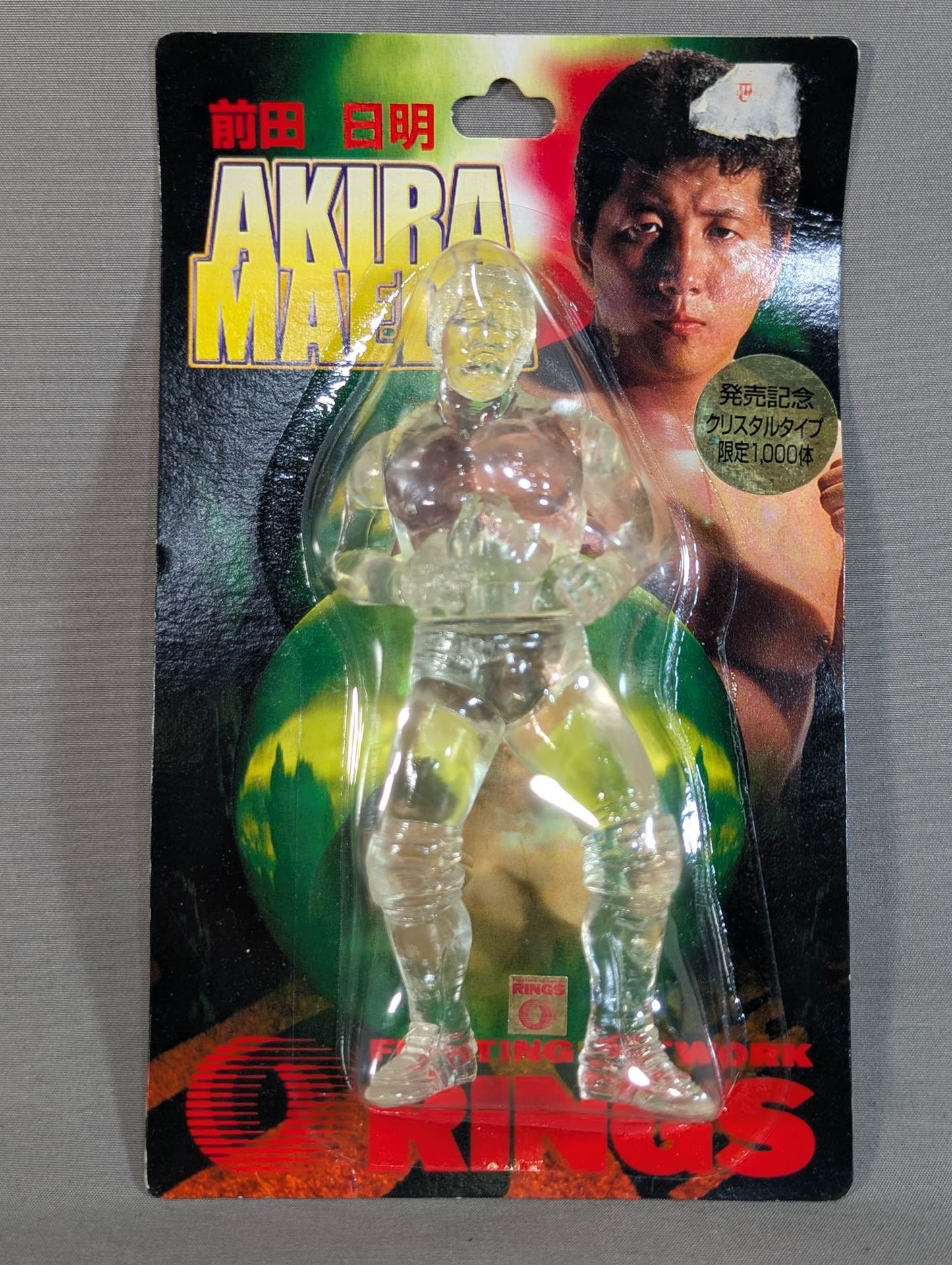 ★Limited to ★ 1000 Akira Maeda (Clear)