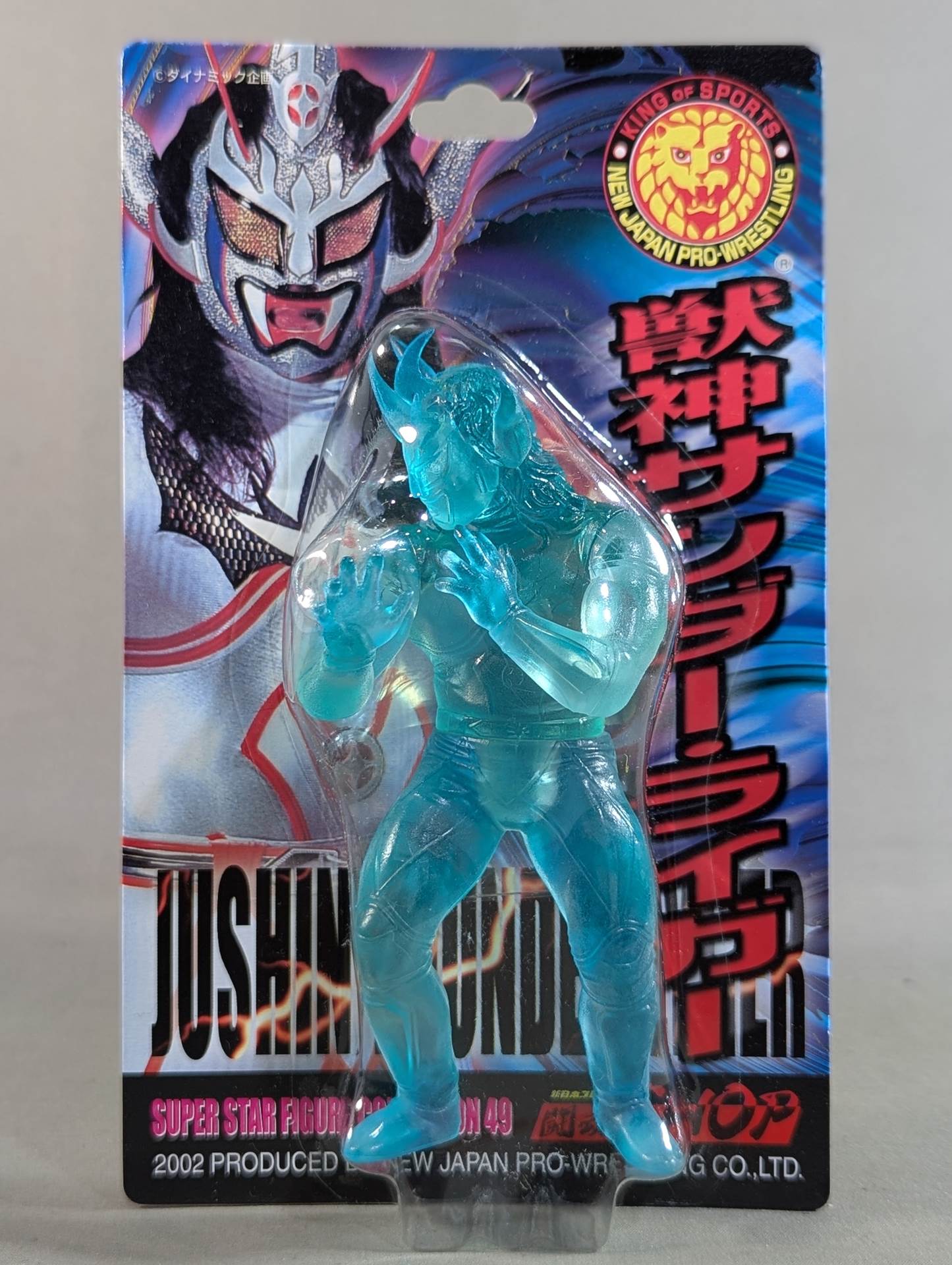 Jushin Thunder Liger  (clear blue)