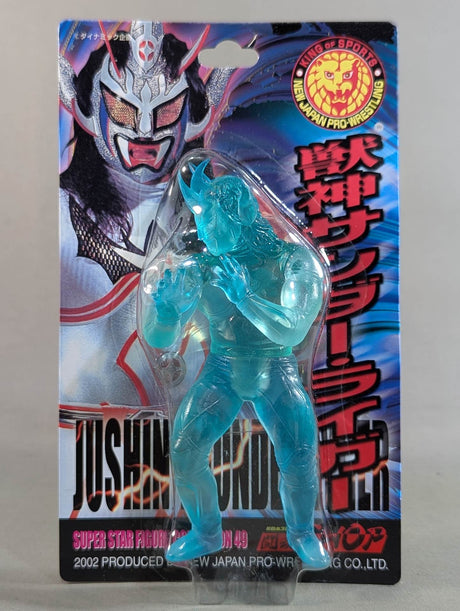 Jushin Thunder Liger  (clear blue)