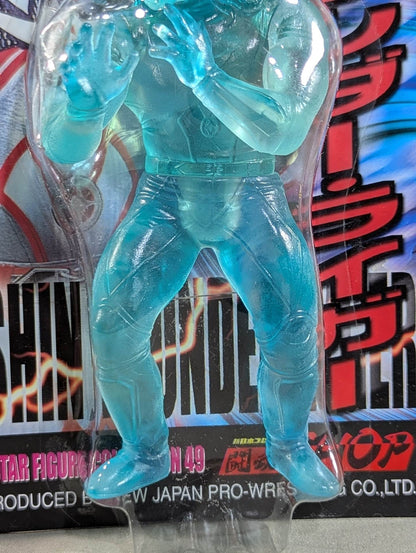 Jushin Thunder Liger  (clear blue)