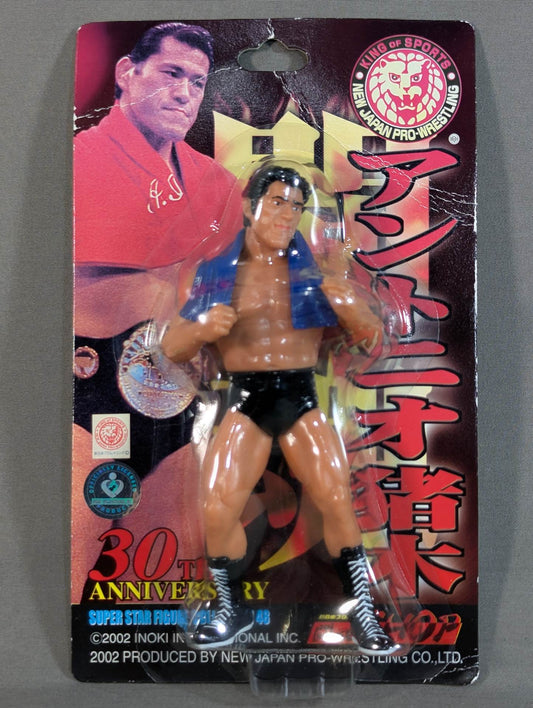 Antonio Inoki  (30th Anniversary Reprint, Blue Towel)