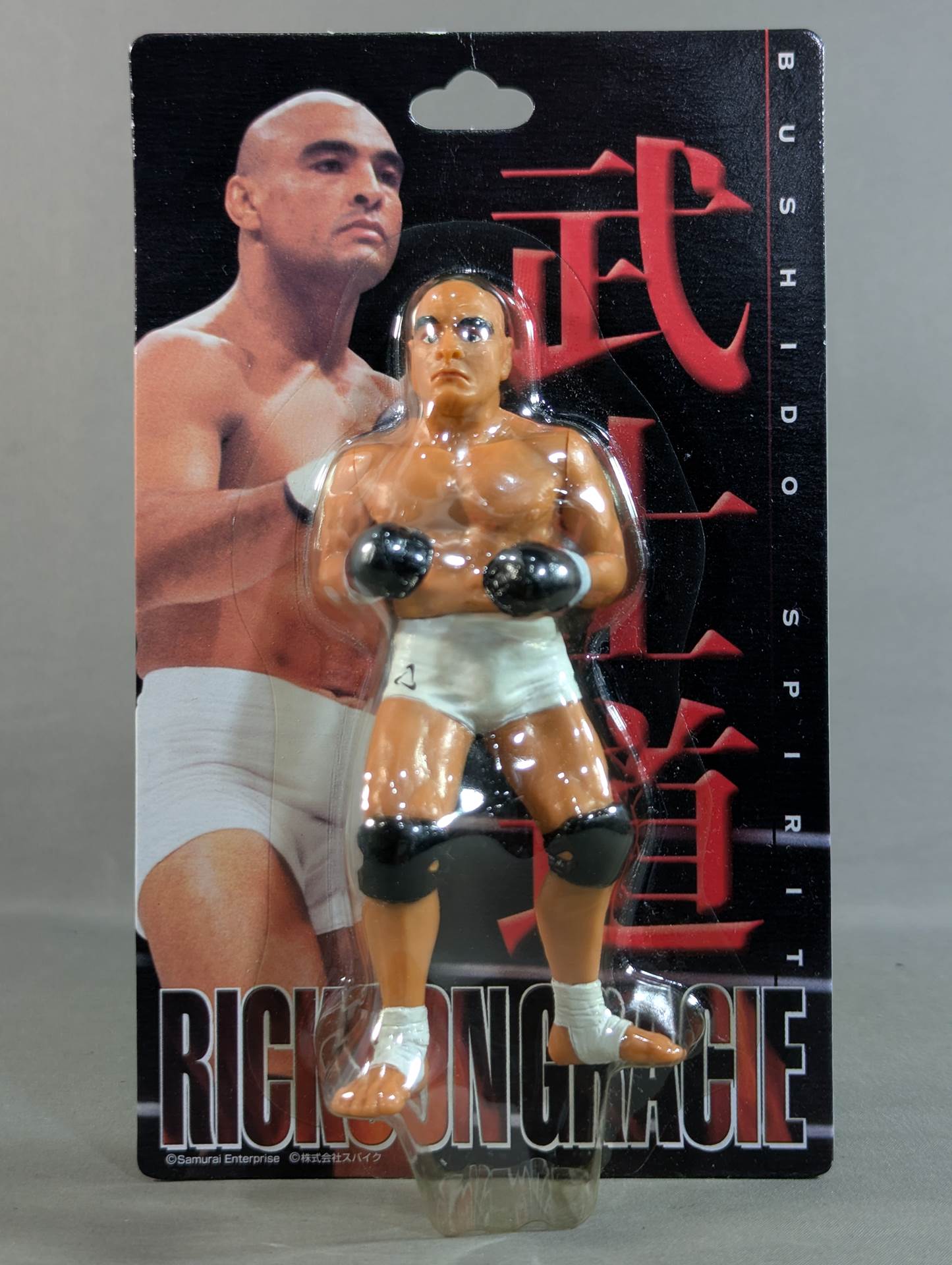 Rickson Gracie  (Bushido, White Knee Pad)