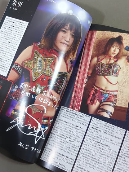 STARDOM WORLD CLIMAX 2022 in 両国国技館 / The Best・The Top