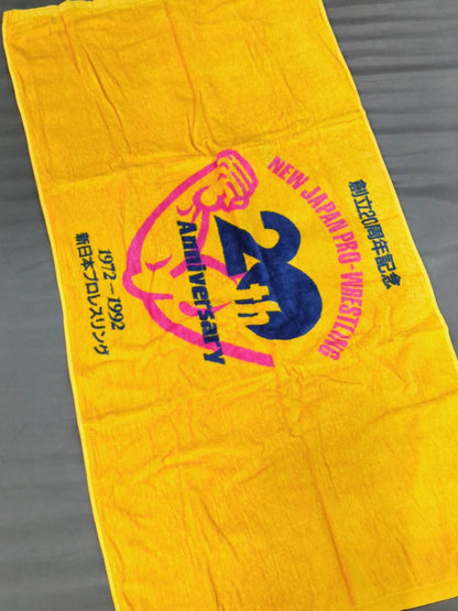 New Japan Pro Wrestling  "20th Anniversary" Bath Towel