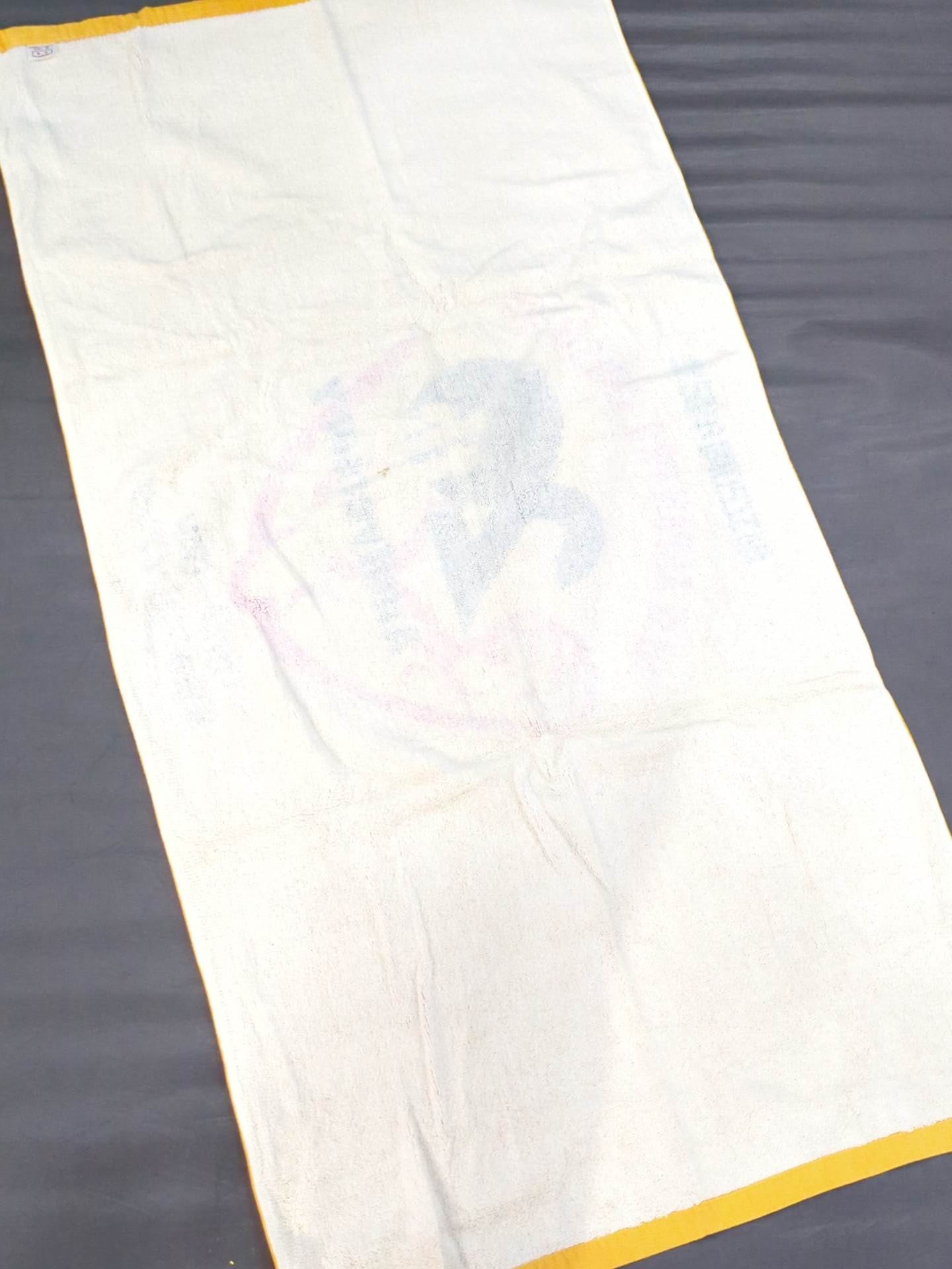 New Japan Pro Wrestling  "20th Anniversary" Bath Towel