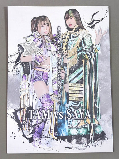 STARDOM DREAM QUEENDOM 2021 SPECIAL EDIT