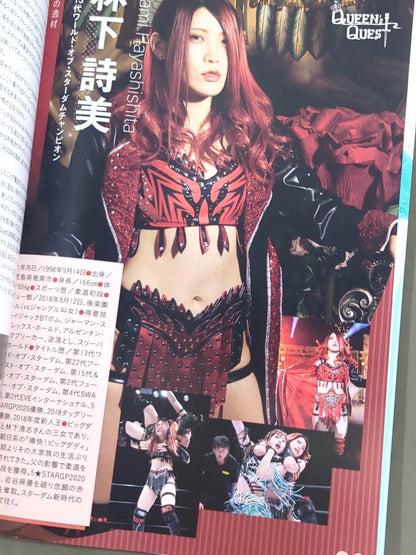 STARDOM OFFICIAL GUIDE BOOK Vol.135