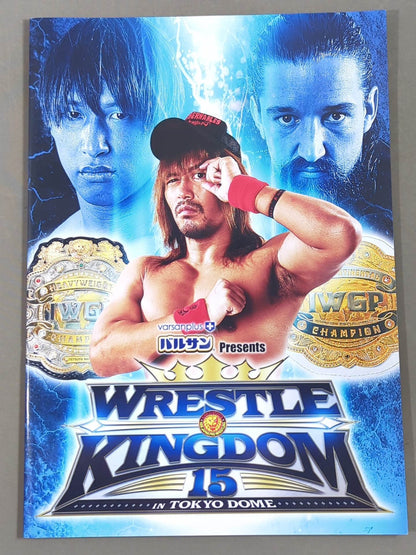 WRESTLE KINGDOM 15