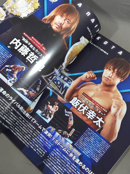WRESTLE KINGDOM 15