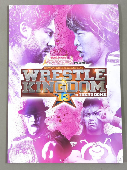 WRESTLE KINGDOM 13