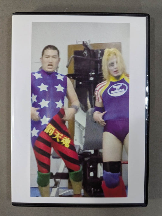 KEITA in THE House＆ばってん多摩川「Team WALLBEE」