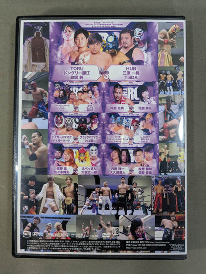 ★TORU デビュー15周年記念興行★ ON THE ROAD 2023