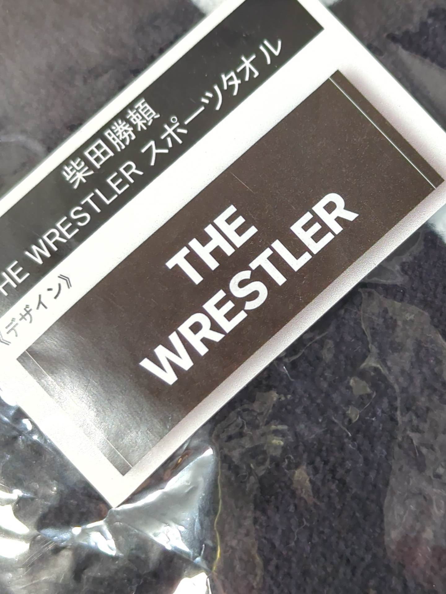 Katsuyori Shibata  "THE WRESTLER" Sports Towel