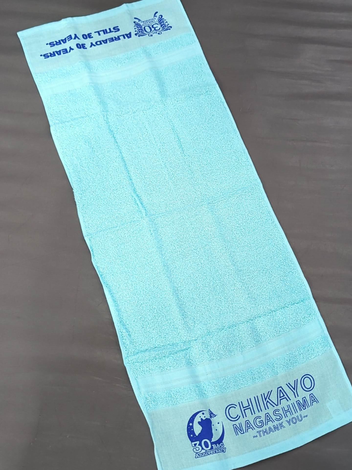 Chikayo Nagashima "30th Anniversary" Face Towel