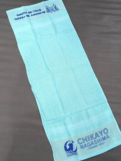 Chikayo Nagashima "30th Anniversary" Face Towel