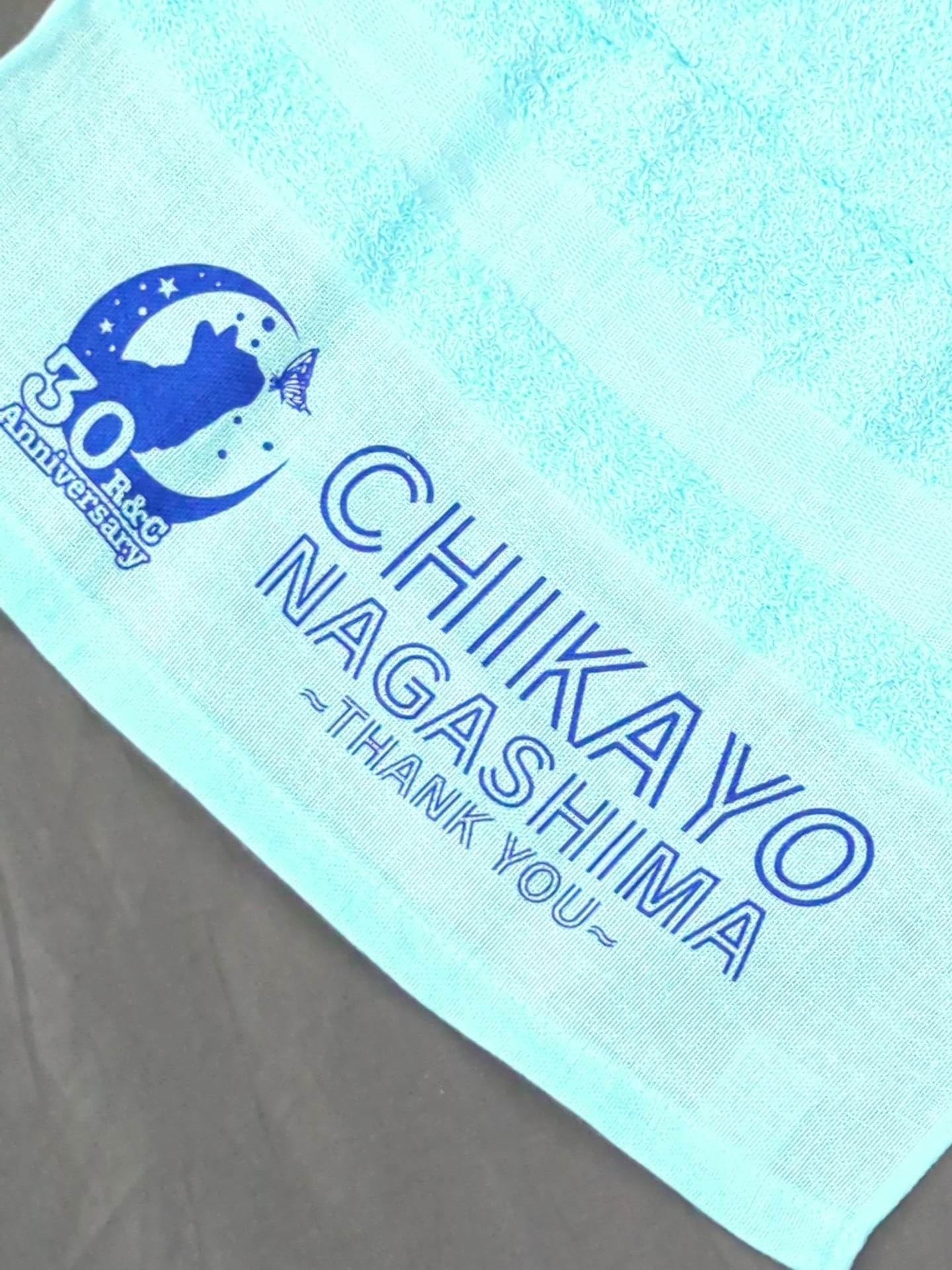 Chikayo Nagashima "30th Anniversary" Face Towel