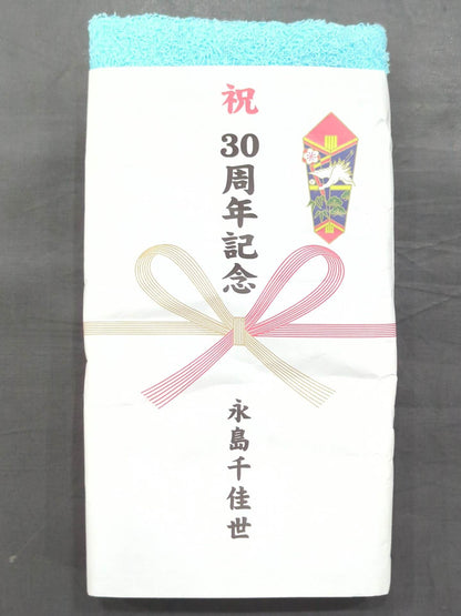 Chikayo Nagashima "30th Anniversary" Face Towel