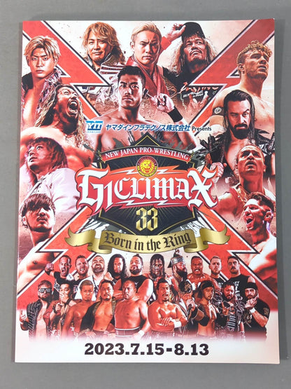 G1 CLIMAX 33 / G1クライマックス33