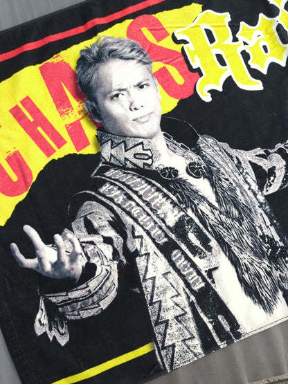 ★HMV Exclusive ★ Kazuchika Okada Big Towel