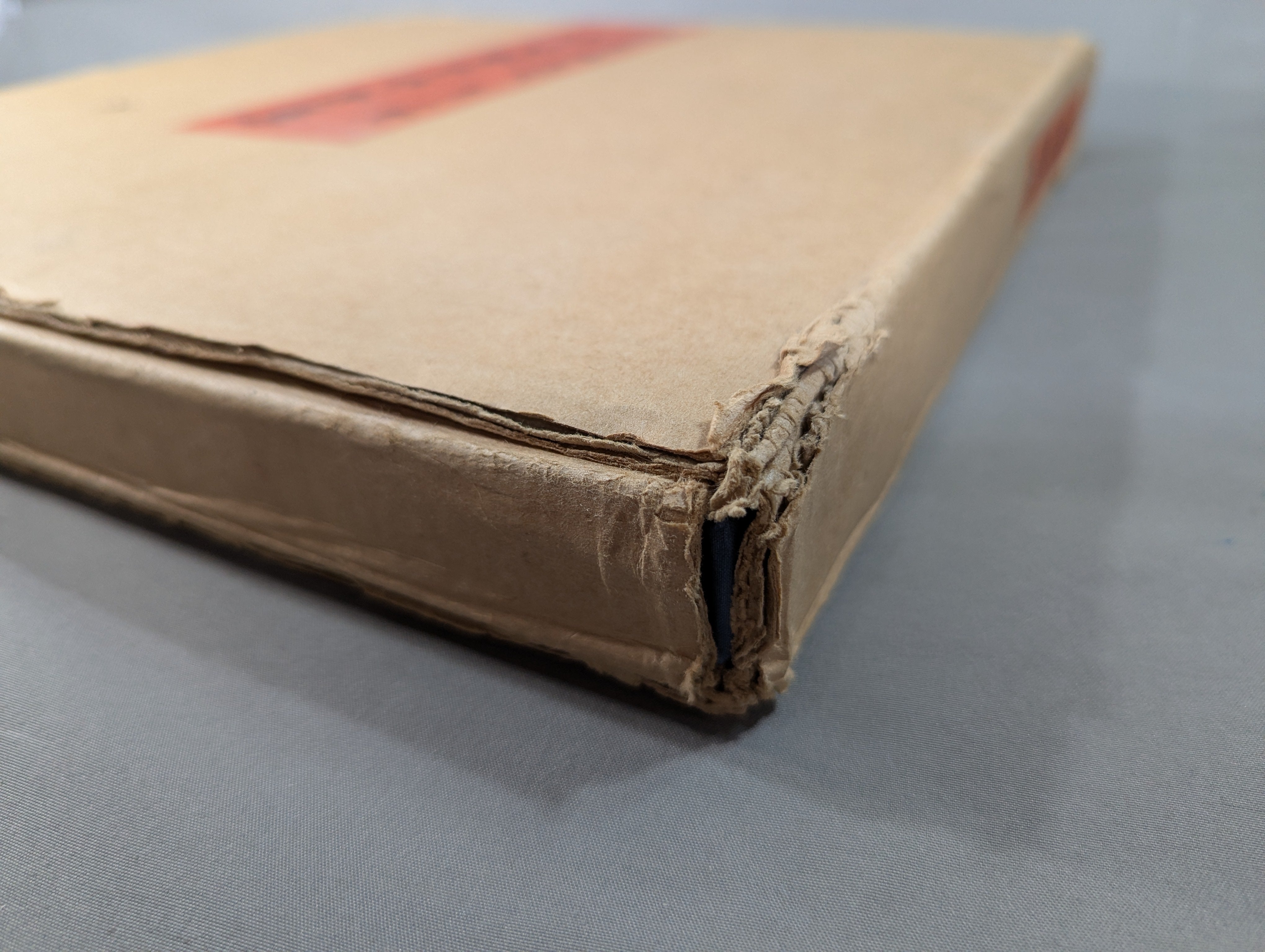 若松華瑤遺作 月の巻 行司装束作品集 – 闘道館