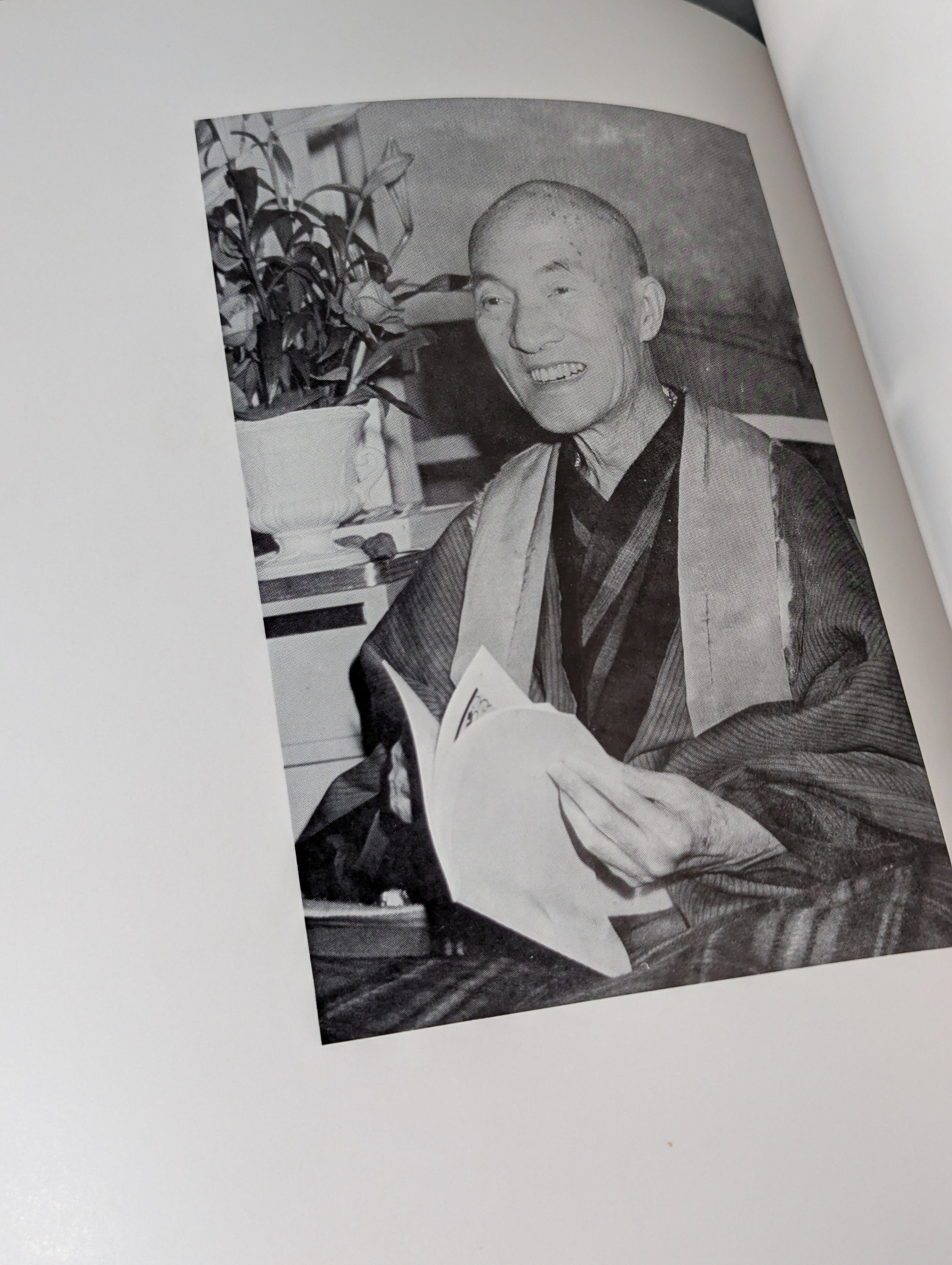 若松華瑤遺作 月の巻 行司装束作品集 – 闘道館