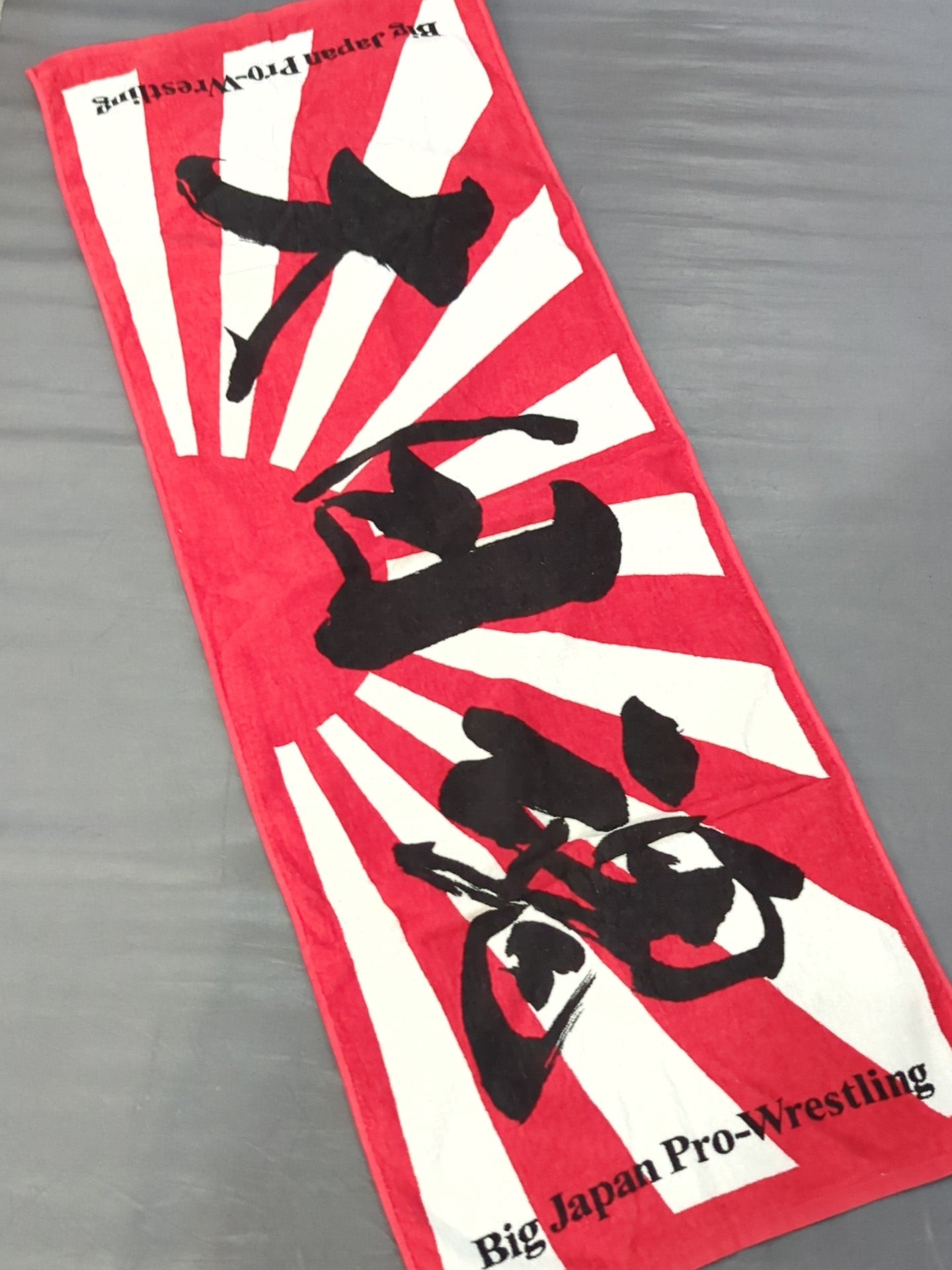 Big Japan Pro Wrestling  " Big Japan Spirits" Sports Towel