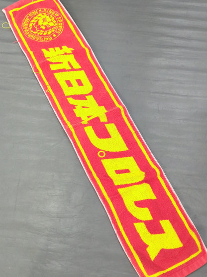 New Japan Pro Wrestling  "Lion Mark " Muffler towel