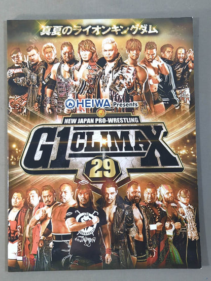 G1 CLIMAX 29 / G1クライマックス29