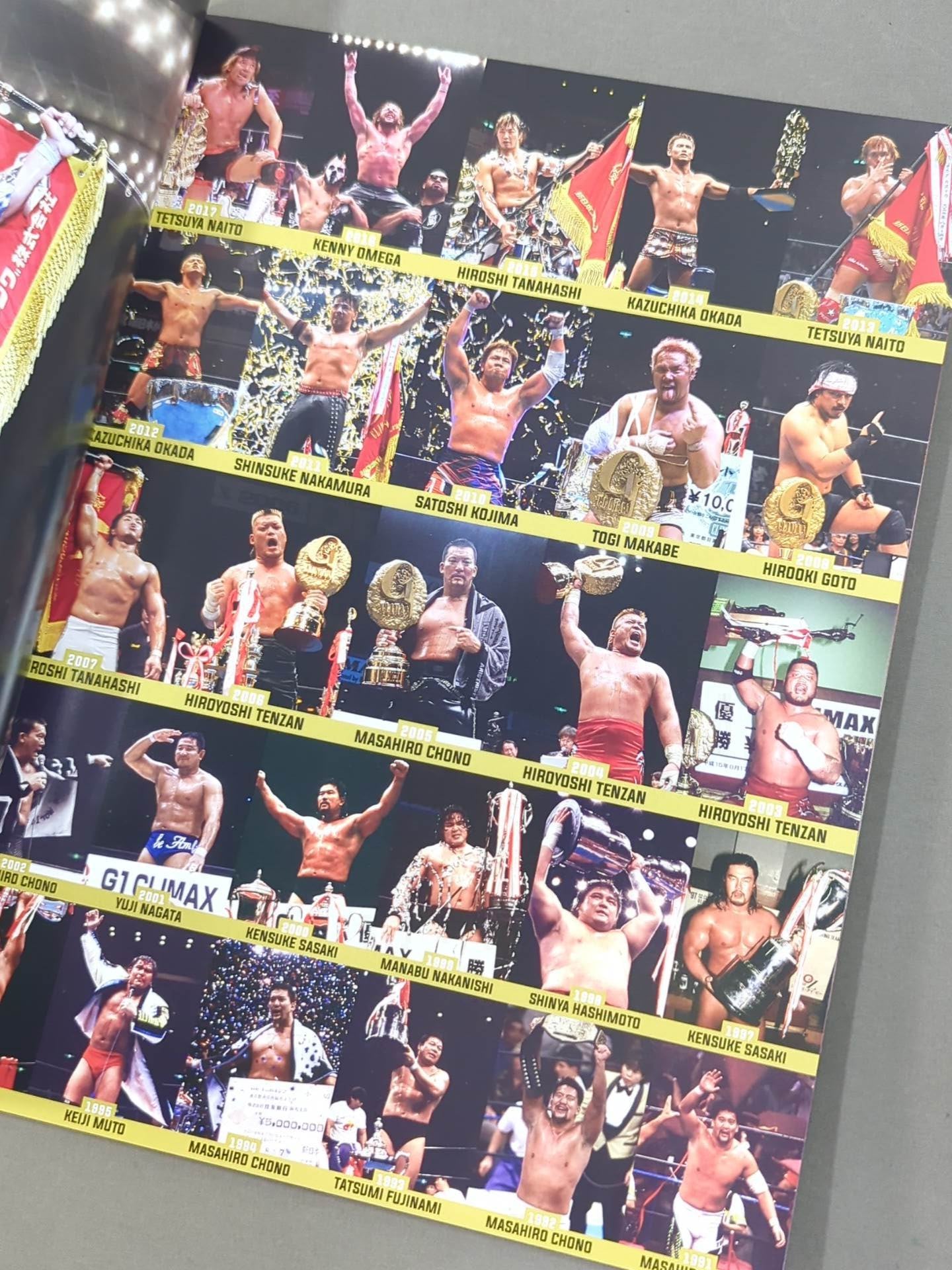 G1 CLIMAX 29 / G1クライマックス29 – 闘道館