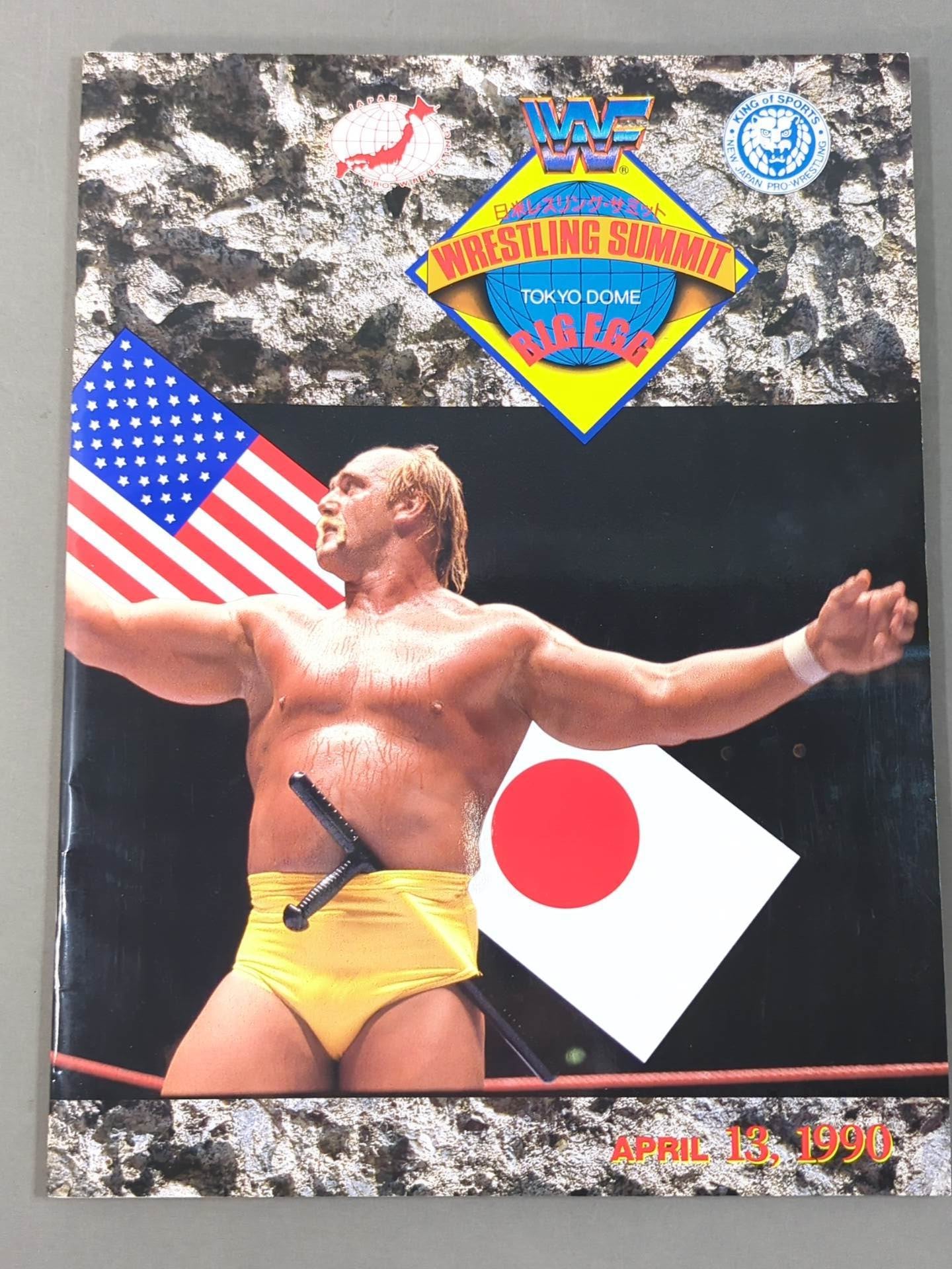 WWF・全日本・新日本 / 日米レスリングサミット