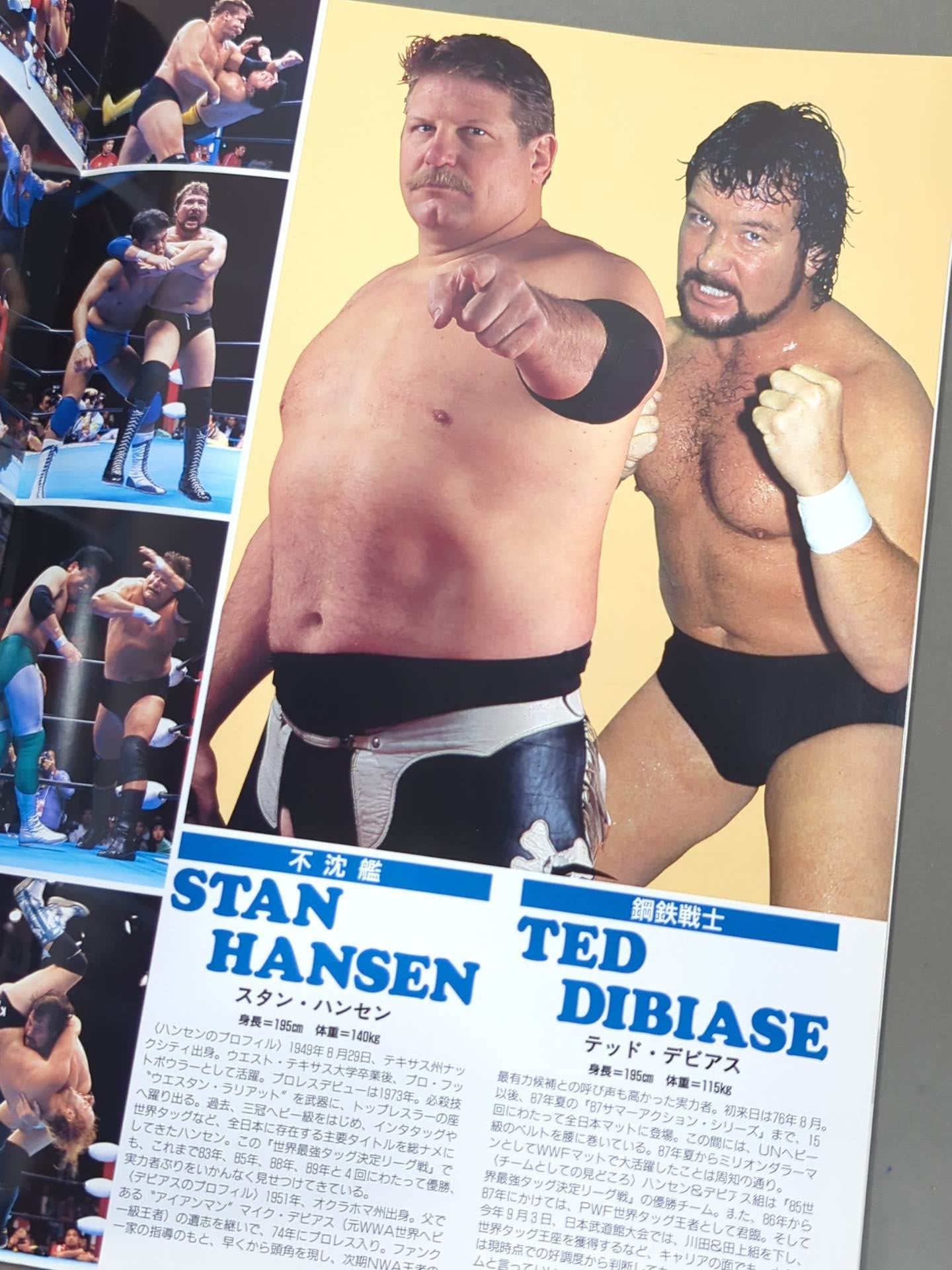 93 Real World Tag League