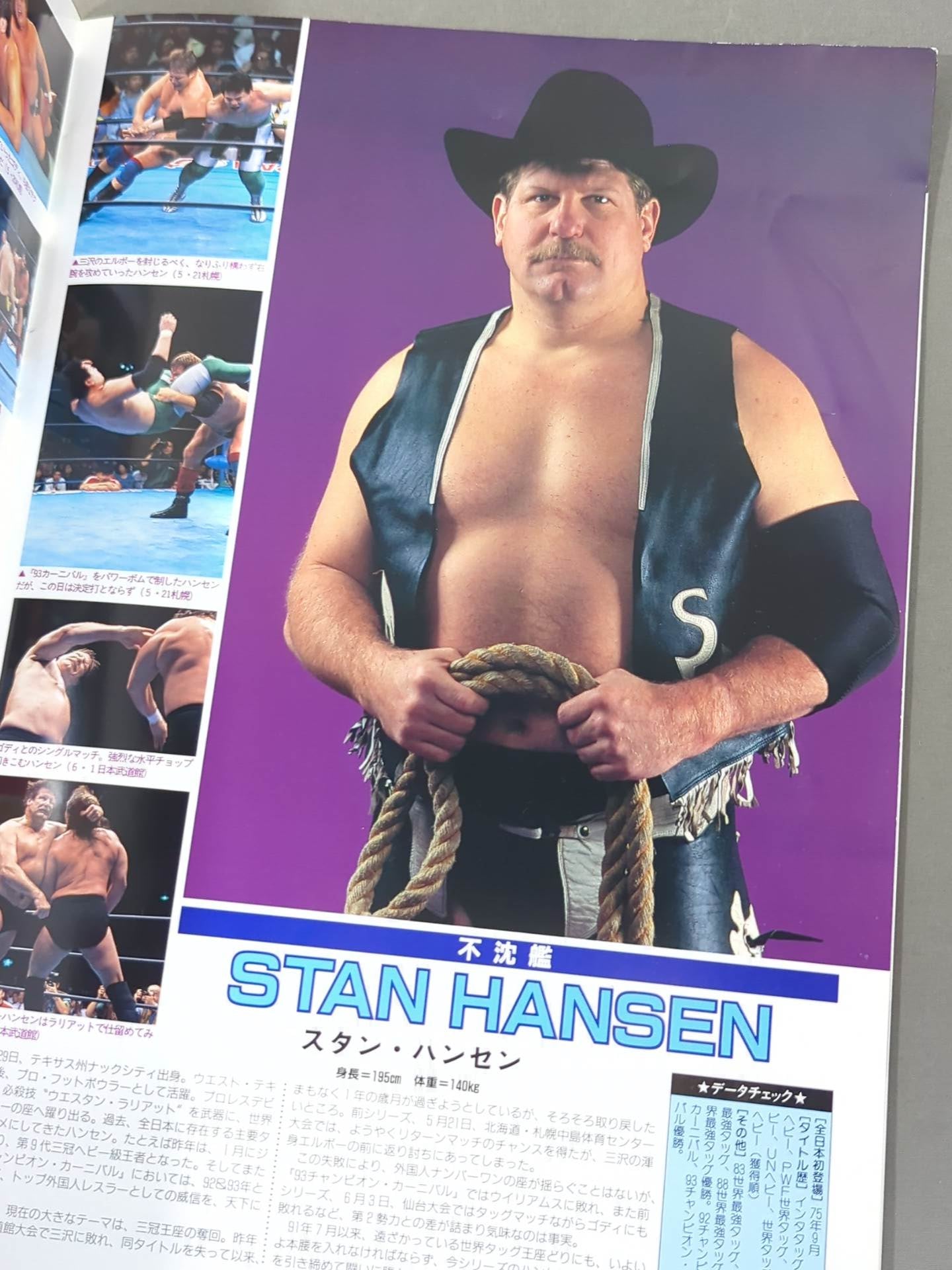 93 Summer Action Series / "Summer" is here!