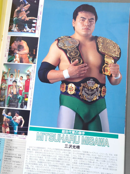 93 Summer Action Series / "Summer" is here!