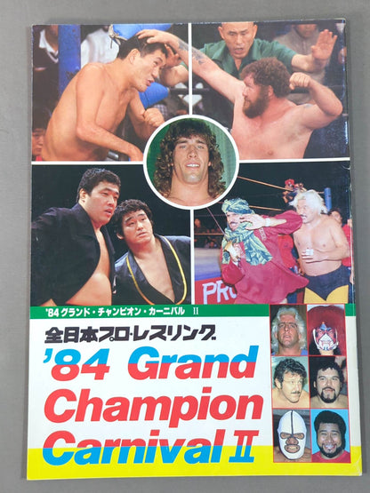 84 Grand Champion Carnival II