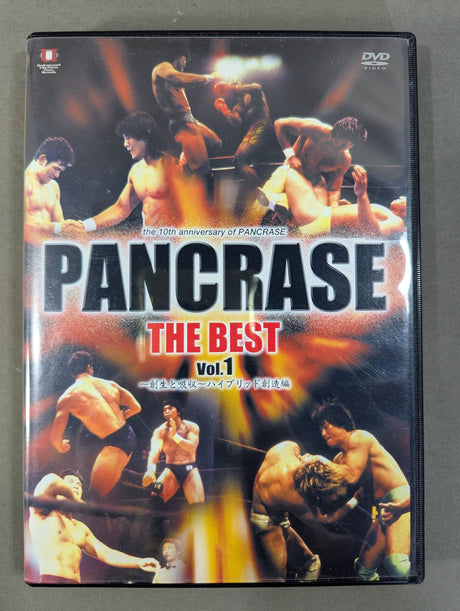 PANCRASE THE BEST Vol.1 ~Creation and Breathing~ Hybrid Creation
