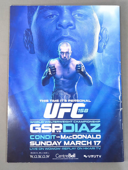 UFC JAPAN 2013