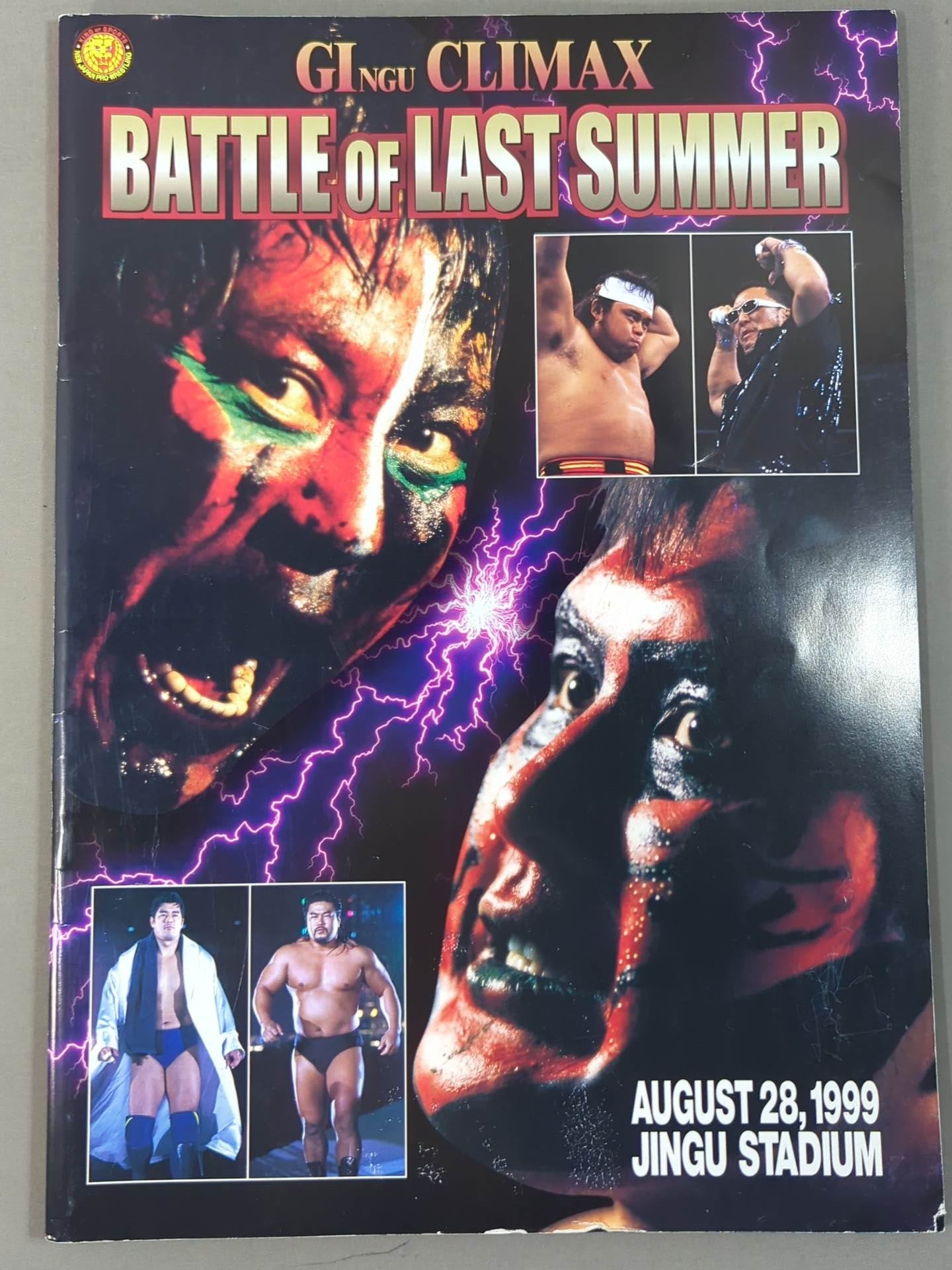 ★ Muta vs Nita ★ GI ngu CLIMAX BATTLE OF LAST SUMMER