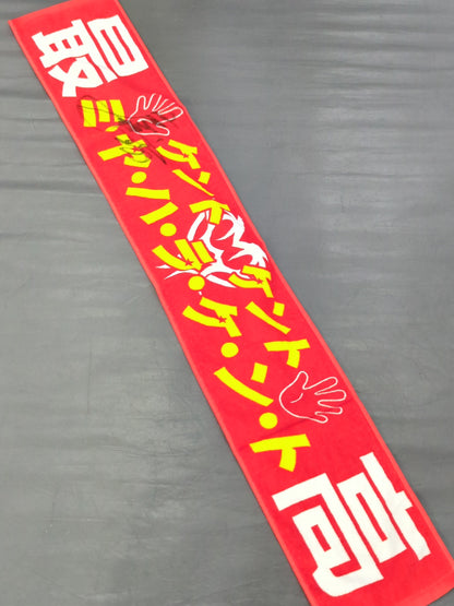 【hand signed autograph】 Kento Miyahara Kent Cole "Muffler Towel