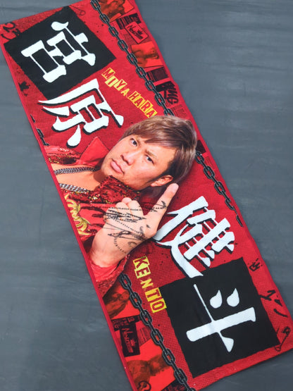 【hand signed autograph】 Kento Miyahara  Cheering towel