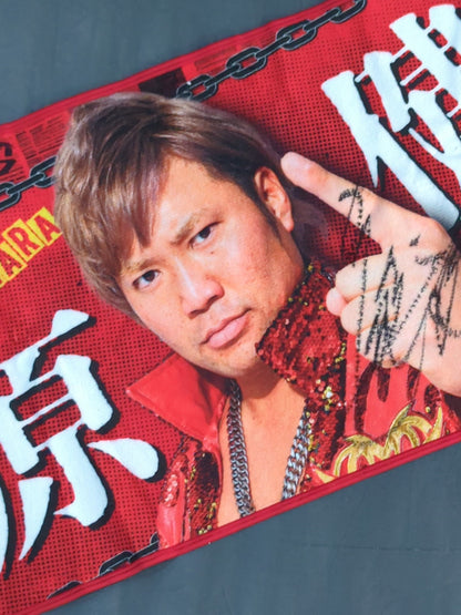 【hand signed autograph】 Kento Miyahara  Cheering towel