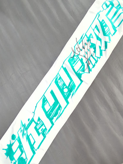 【hand signed autograph】  Jake Lee: "Jake Lee Warriors!" Muffler Towel